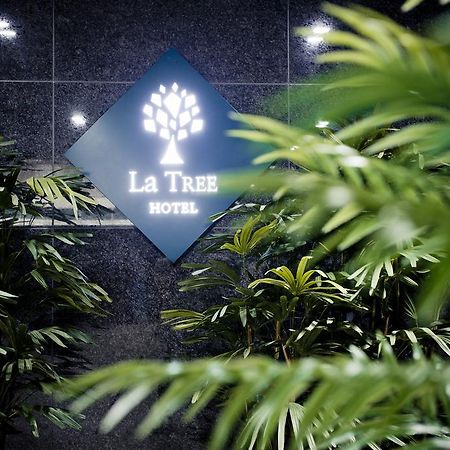 Hotel La Tree Incheon Dış mekan fotoğraf